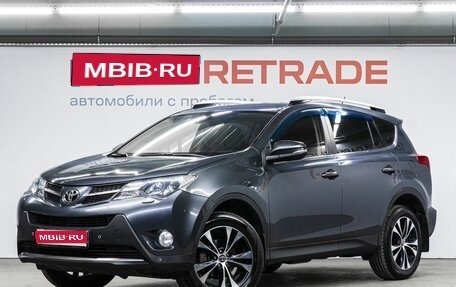 Toyota RAV4, 2015 год, 2 375 000 рублей, 1 фотография