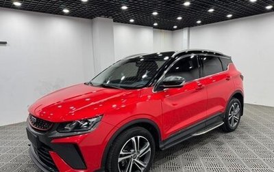 Geely Coolray I, 2022 год, 1 205 000 рублей, 1 фотография