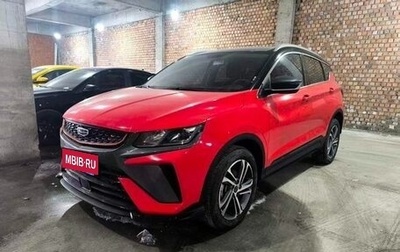 Geely Coolray I, 2022 год, 1 121 000 рублей, 1 фотография
