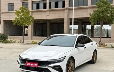 Hyundai Elantra, 2023 год, 1 130 930 рублей, 1 фотография