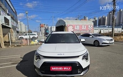 KIA Niro, 2023 год, 1 630 000 рублей, 1 фотография