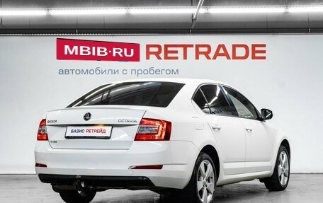 Skoda Octavia, 2016 год, 2 049 000 рублей, 6 фотография