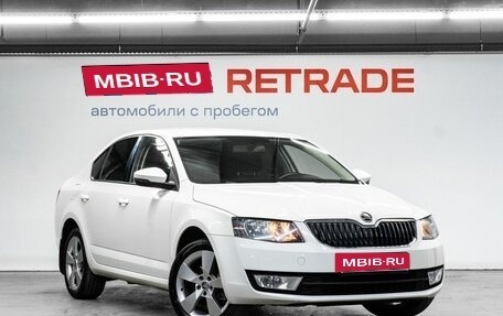 Skoda Octavia, 2016 год, 2 049 000 рублей, 4 фотография