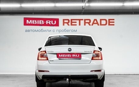 Skoda Octavia, 2016 год, 2 049 000 рублей, 7 фотография