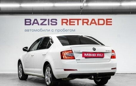 Skoda Octavia, 2016 год, 2 049 000 рублей, 8 фотография