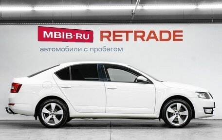 Skoda Octavia, 2016 год, 2 049 000 рублей, 5 фотография