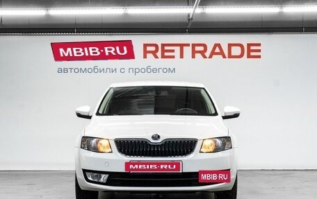 Skoda Octavia, 2016 год, 2 049 000 рублей, 3 фотография