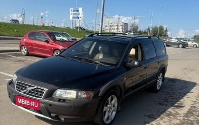 Volvo V70 III рестайлинг, 2001 год, 500 000 рублей, 1 фотография