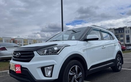 Hyundai Creta I рестайлинг, 2020 год, 2 150 000 рублей, 1 фотография
