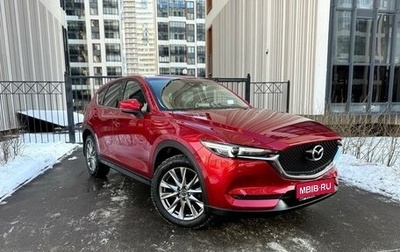 Mazda CX-5 II, 2020 год, 2 567 000 рублей, 1 фотография