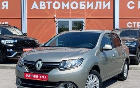 Renault Logan II, 2017 год, 800 000 рублей, 1 фотография