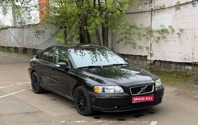 Volvo S60 III, 2008 год, 700 000 рублей, 1 фотография