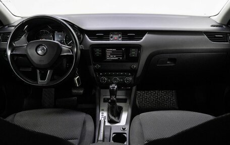 Skoda Octavia, 2016 год, 2 049 000 рублей, 17 фотография