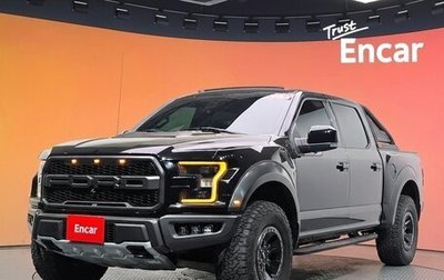Ford F-150 XIII, 2018 год, 6 735 000 рублей, 1 фотография