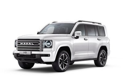 Haval H9, 2026 год, 5 299 000 рублей, 1 фотография
