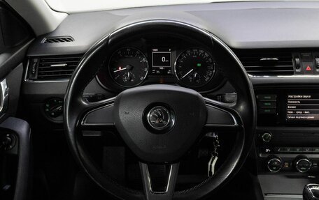 Skoda Octavia, 2016 год, 2 049 000 рублей, 18 фотография