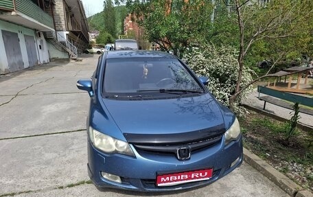 Honda Civic VIII, 2008 год, 500 000 рублей, 1 фотография