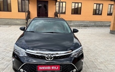 Toyota Camry, 2016 год, 1 800 000 рублей, 1 фотография