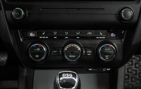 Skoda Octavia, 2016 год, 2 049 000 рублей, 20 фотография