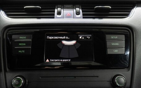 Skoda Octavia, 2016 год, 2 049 000 рублей, 21 фотография