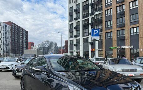 Hyundai Sonata VI, 2010 год, 1 050 000 рублей, 1 фотография