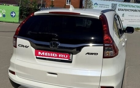 Honda CR-V IV, 2015 год, 2 300 000 рублей, 6 фотография