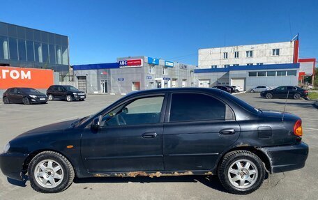 KIA Spectra II (LD), 2008 год, 205 000 рублей, 4 фотография