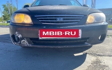 KIA Spectra II (LD), 2008 год, 205 000 рублей, 6 фотография