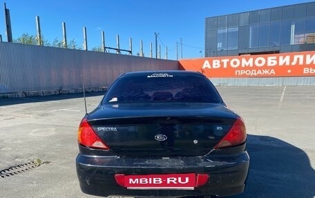 KIA Spectra II (LD), 2008 год, 205 000 рублей, 3 фотография