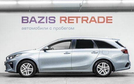 KIA cee'd III, 2019 год, 1 799 000 рублей, 9 фотография