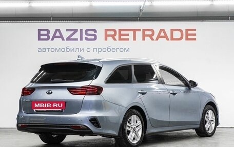 KIA cee'd III, 2019 год, 1 799 000 рублей, 6 фотография