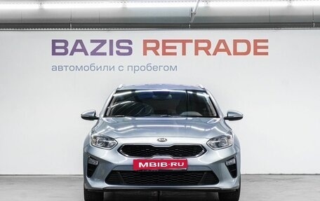 KIA cee'd III, 2019 год, 1 799 000 рублей, 3 фотография
