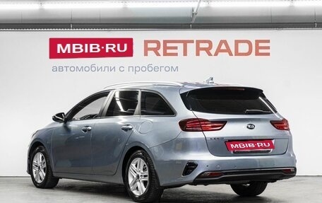 KIA cee'd III, 2019 год, 1 799 000 рублей, 8 фотография