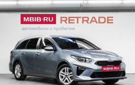 KIA cee'd III, 2019 год, 1 799 000 рублей, 4 фотография