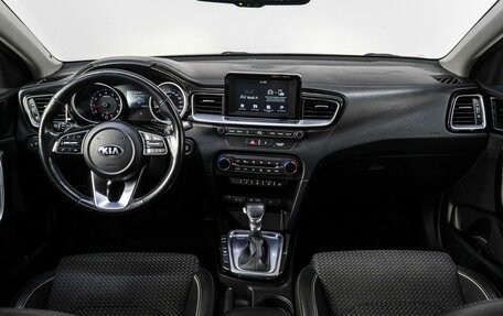 KIA cee'd III, 2019 год, 1 799 000 рублей, 18 фотография