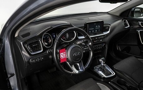 KIA cee'd III, 2019 год, 1 799 000 рублей, 10 фотография
