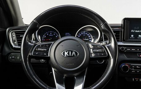 KIA cee'd III, 2019 год, 1 799 000 рублей, 19 фотография