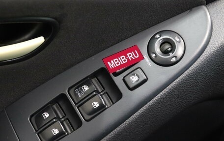 Hyundai Elantra IV, 2010 год, 611 000 рублей, 9 фотография