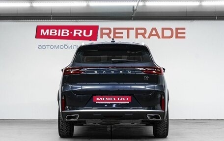 CheryExeed TXL, 2024 год, 2 799 000 рублей, 7 фотография