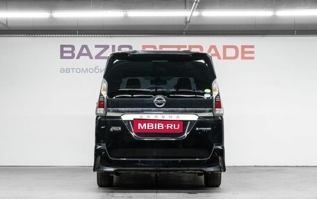 Nissan Serena IV, 2019 год, 2 499 000 рублей, 7 фотография