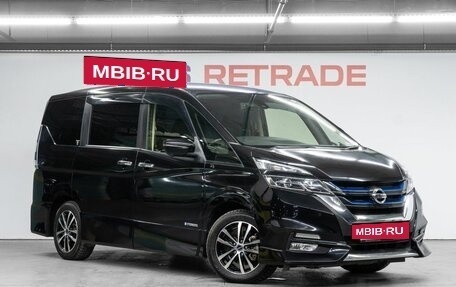 Nissan Serena IV, 2019 год, 2 499 000 рублей, 4 фотография