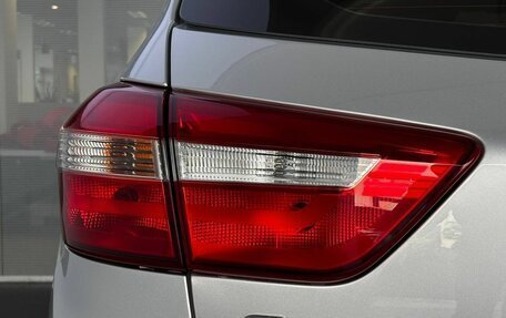 Hyundai Creta I рестайлинг, 2020 год, 1 860 000 рублей, 12 фотография