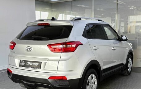 Hyundai Creta I рестайлинг, 2020 год, 1 860 000 рублей, 6 фотография