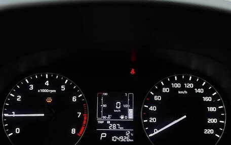 Hyundai Creta I рестайлинг, 2020 год, 1 860 000 рублей, 16 фотография