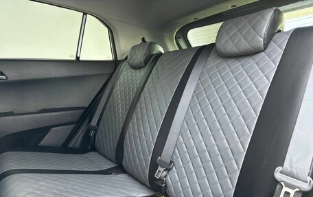 Hyundai Creta I рестайлинг, 2020 год, 1 860 000 рублей, 15 фотография