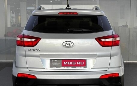 Hyundai Creta I рестайлинг, 2020 год, 1 860 000 рублей, 7 фотография