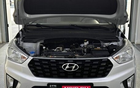 Hyundai Creta I рестайлинг, 2020 год, 1 860 000 рублей, 11 фотография