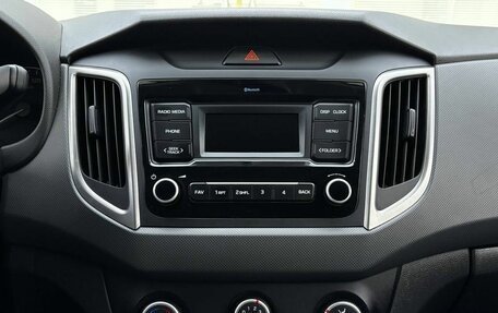 Hyundai Creta I рестайлинг, 2020 год, 1 860 000 рублей, 18 фотография