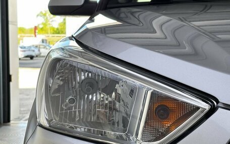 Hyundai Creta I рестайлинг, 2020 год, 1 860 000 рублей, 21 фотография