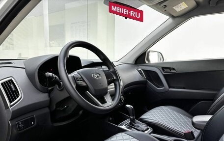 Hyundai Creta I рестайлинг, 2020 год, 1 860 000 рублей, 20 фотография